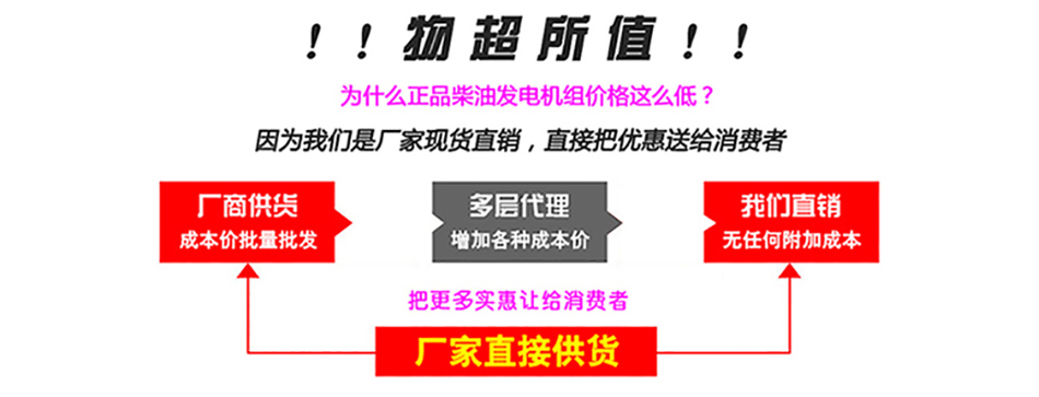 hongdufadianjizu_01.jpg